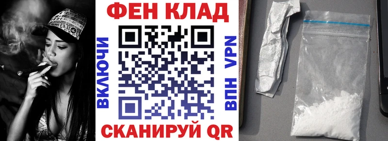 цены   Власиха  MEGA зеркало  АМФЕТАМИН Premium 