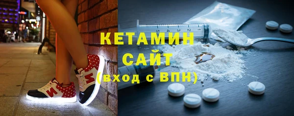 прущая мука Вязьма