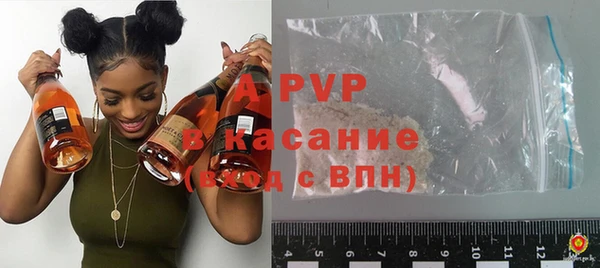 прущая мука Вязьма