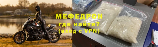 гашик Вяземский