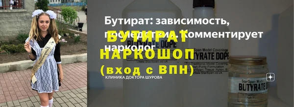 крисы Вязники