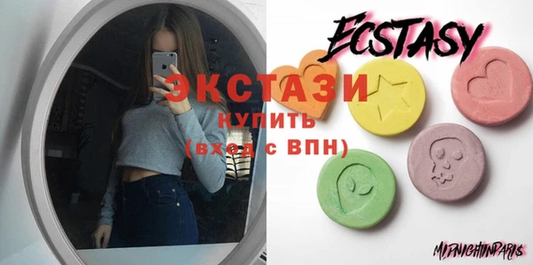 крисы Вязники