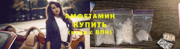 крисы Вязники