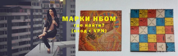 крисы Вязники