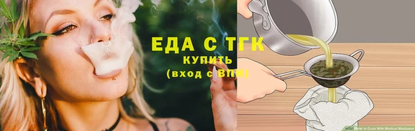 крисы Вязники