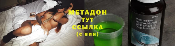 прущая мука Вязьма