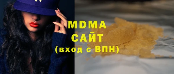 крисы Вязники