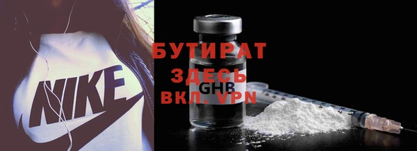 крисы Вязники