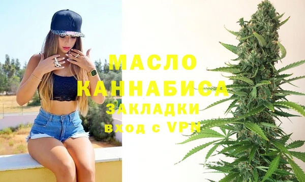 крисы Вязники