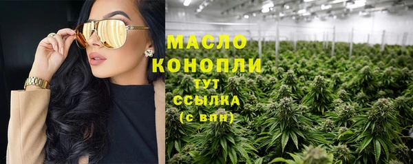 крисы Вязники