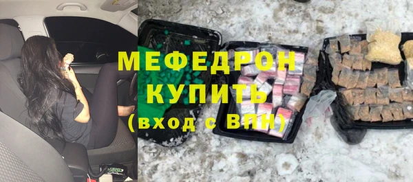крисы Вязники