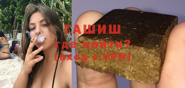 прущая мука Вязьма