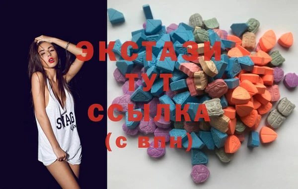 крисы Вязники