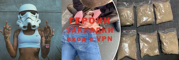 крисы Вязники