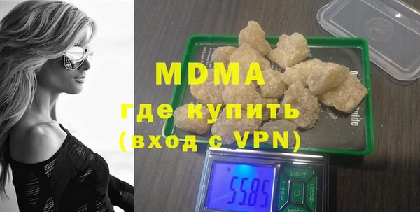 крисы Вязники