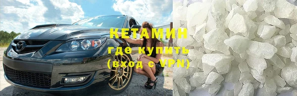 крисы Вязники