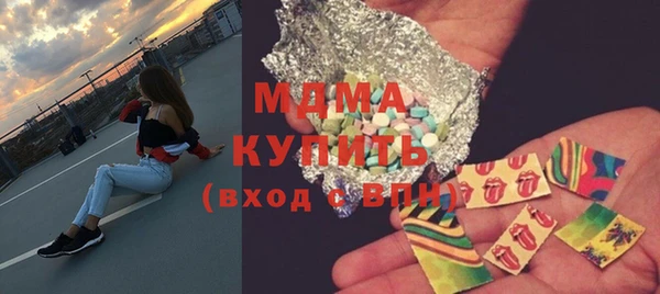 прущая мука Вязьма
