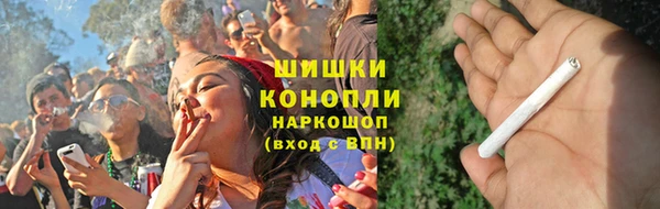 прущая мука Вязьма