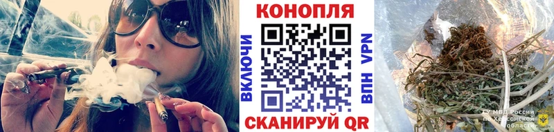 Конопля LSD WEED  Власиха 
